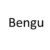 دانلود آهنگ های بنگو | Bengu