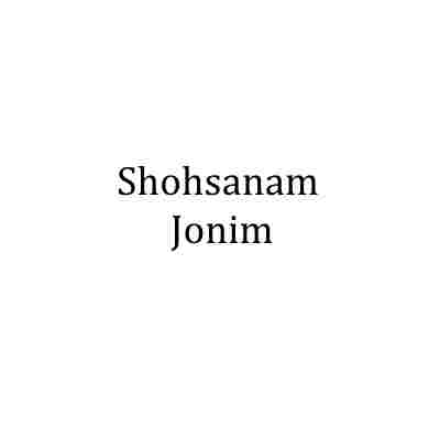 دانلود آهنگ Shohsanam به نام Jonim