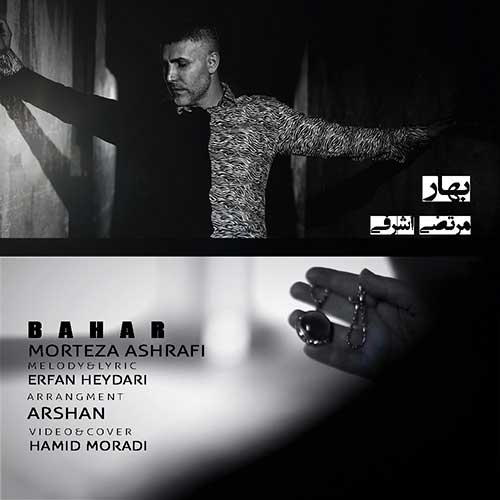 پیش‌نویس خودکار