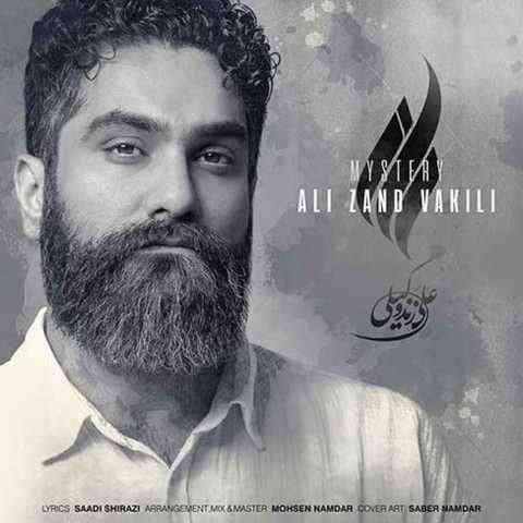 دانلود آهنگ جدید علی زند وکیلی به نام راز