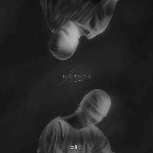 دانلود آهنگ جدید حامیم بنام مرور